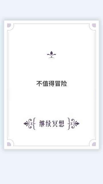 回答那个想干掉吃炸鸡室友的人