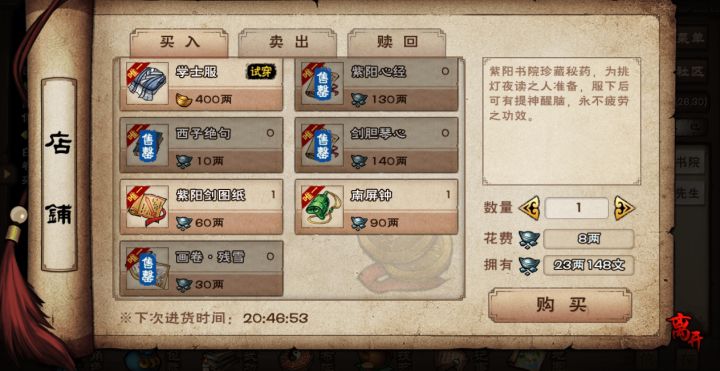 氵截图
