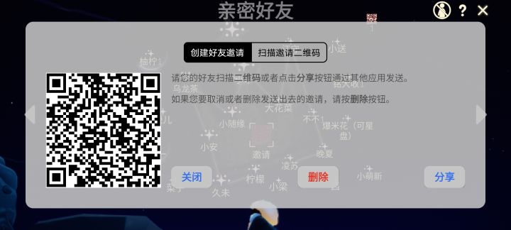 收崽崽啦截图