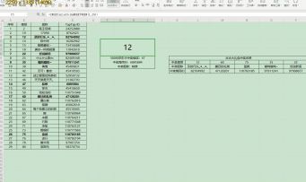 【一起共赴中秋佳节！新版本“金秋月夜”上线】暖心福利等你来拿