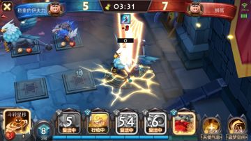 《猪与地下城》地城冒险