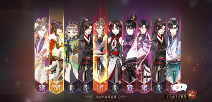 好家伙,希望公测也这么快乐截图