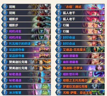 [暗月][标准]导演救我！