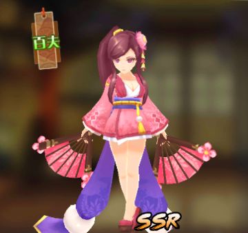 《拳无双》周瑜之妻-小乔的简单介绍