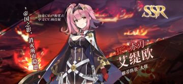 制作人的一封信：这9个月我们干啥去了