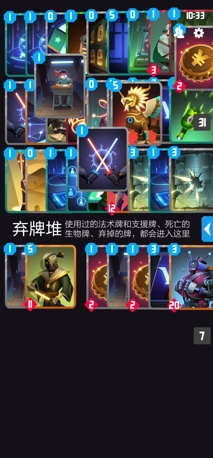 标题截图