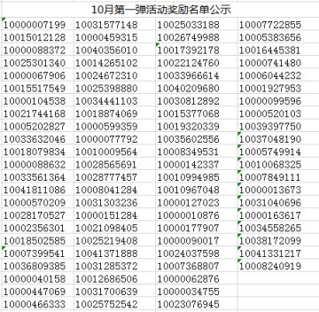 【10月官方活动贴第一弹】【各抒己见】诸葛瞻使用指南（已发奖）