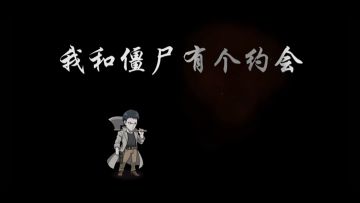 《一拳超人：最强之男》玩家视频投稿 |  不死之躯，僵尸男！