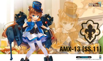 法国魔改小能手，AMX-13家族添新丁——AMX-13 SS.11