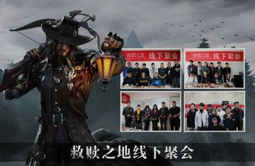 【CE线下测试实录】大家在现场到底体验的如何？