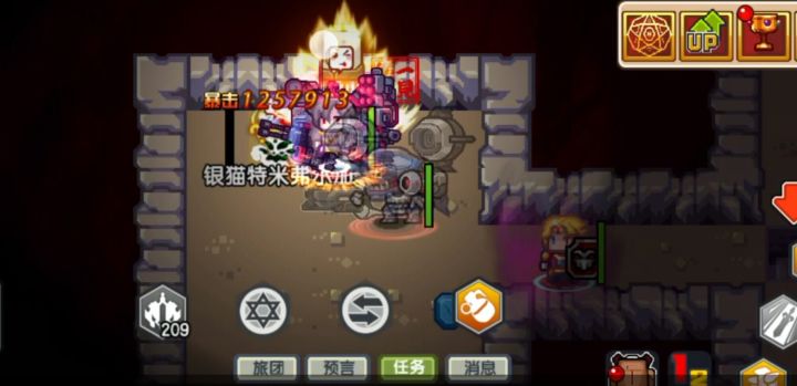 轻甲战士的刷本之旅截图