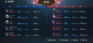 炸弹人非ban必选