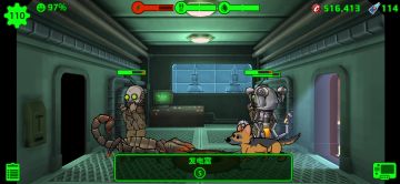 不用武器完成目标任务技巧