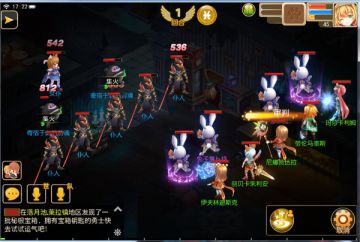 《戒灵传说》魔女之家普通副本挑战攻略