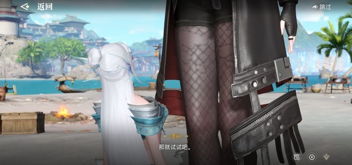 哈哈哈哈我笑死了截图