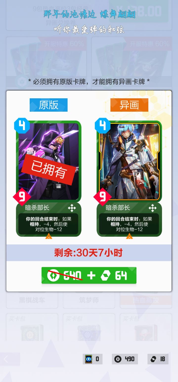 ！！！截图