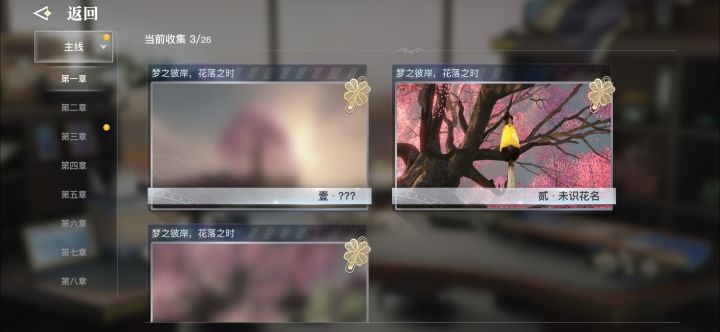 这个怎么办啊!!!截图
