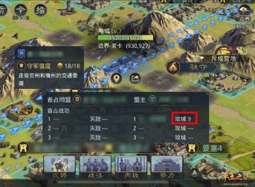 抢大龙的快乐，懂的都懂。