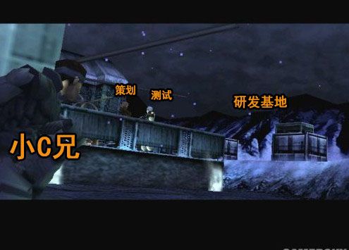 没有组队的独孤根本就不是江湖！截图