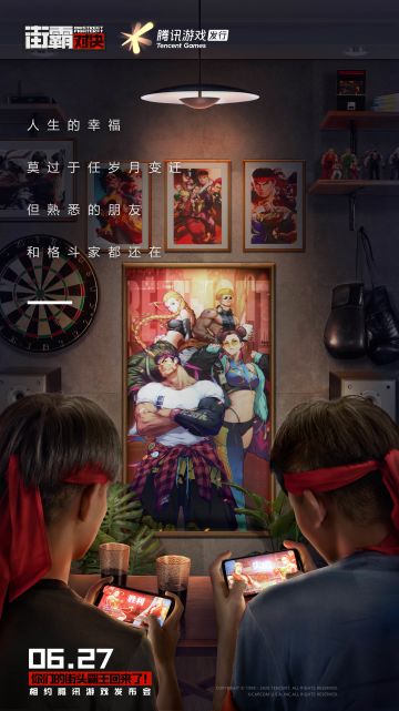 街霸对决：人生的幸福，莫过于任岁月变迁，但熟悉的朋友和格斗家都还在。