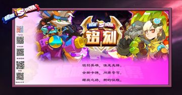 十一月的螺旋风暴-获奖名单公布