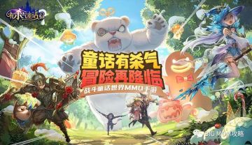 BIGMOM攻略-有杀气2游戏基础与新人关心