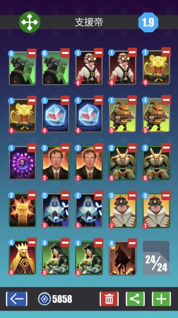 gogo构筑TIME：灵活多变的无双支援帝