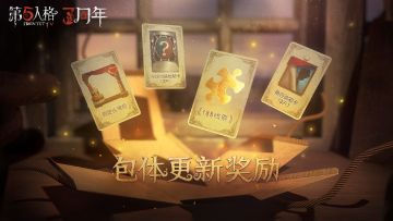 又一份赠礼也打包完毕啦！