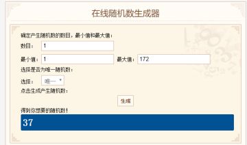 【已结束】研发日志 VOL.6|游戏新内容解禁，六一主题活动内容预告
