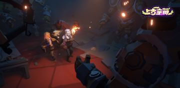 《上古宝藏》开发者内容分享 2020.02.19