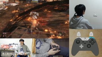 【视频】喂狗组羽毛蒙眼击杀 《只狼》 修罗结局 BOSS+精英