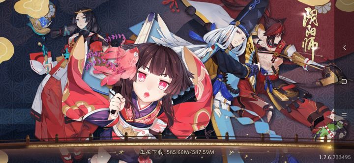 ……就一直卡着,有十多分钟了截图