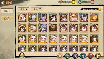 《无双萌将》夏日攻略