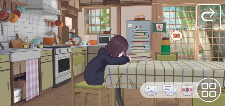 #胡桃嗒拉拉#截图
