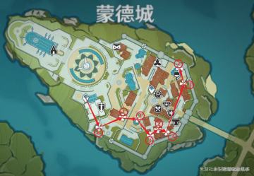 （搬运/侵删）芭芭拉角色突破素材——蒙德慕风蘑菇采集地点