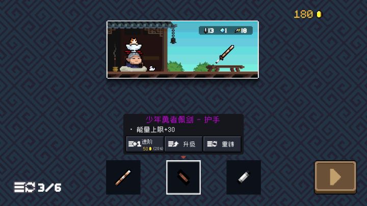 我不太确信…这正常吗？截图