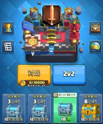 【今日话题】在游戏中更缺宝石还是金币？