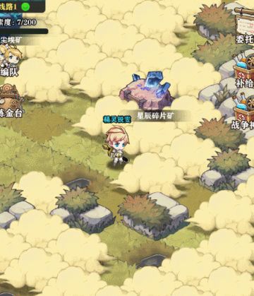 【公会副本】玩法前瞻第二弹《战斗与事件》篇