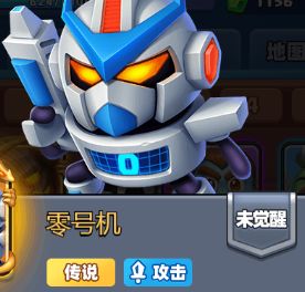 【十连抽】最终奥义攻略