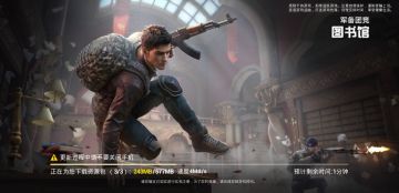 体验服3月22日更新公告：全新军备团竞地图“图书馆”上线！！