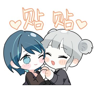 共颜计划丨结果公示·以闪亮之名国风之美活动