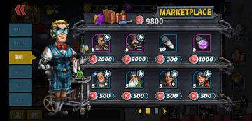 不正经攻略·137·唐宋出品