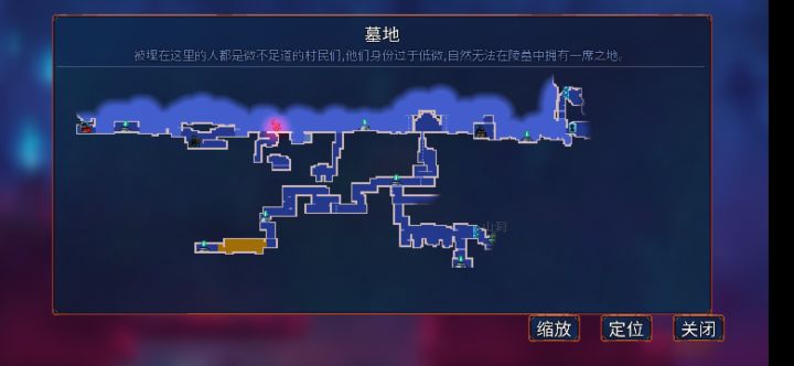 这我咋过去啊，连路都没有了。截图