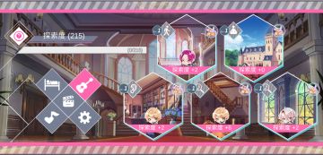 【Clappers企划部】《梦单元》游戏开发进程报告