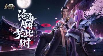 纵横测试悄然走远，沧海测试已迎面走来