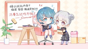 线下茶话会丨爆料第一弹，你知道这次玩什么嘛~?