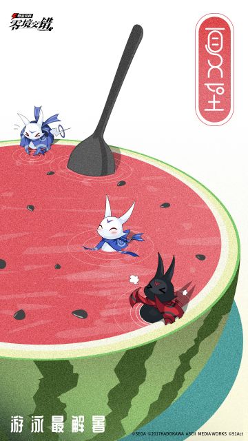 【零境节气】夏风轻轻，不急不躁——夏至