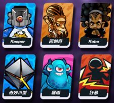 召唤课堂|卡组打法-欢乐突击队