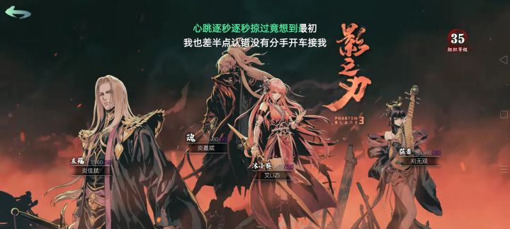 说一下最近感想，上一下图，证明我也不是在云截图
