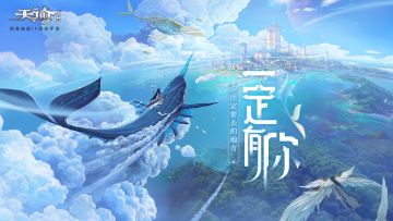 十年前的云垂什么样？小谕带你去看看